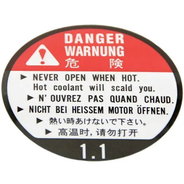 Honda Kühlerdeckel Label - 19046-PAA-A00 Bestpreis