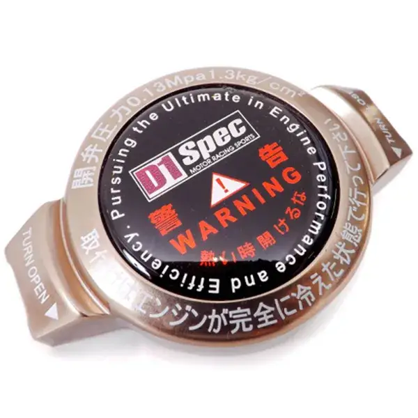 Echt D1 Spec Wasserkühlerdeckel 1.3 - Bronze - D1S-009D-63S