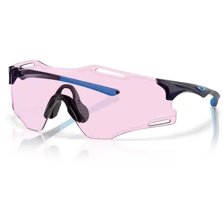 Sonderaktion Oakley Cybr Zero Brille - Polished Navy/Prizm Low Light - OO9512-0439