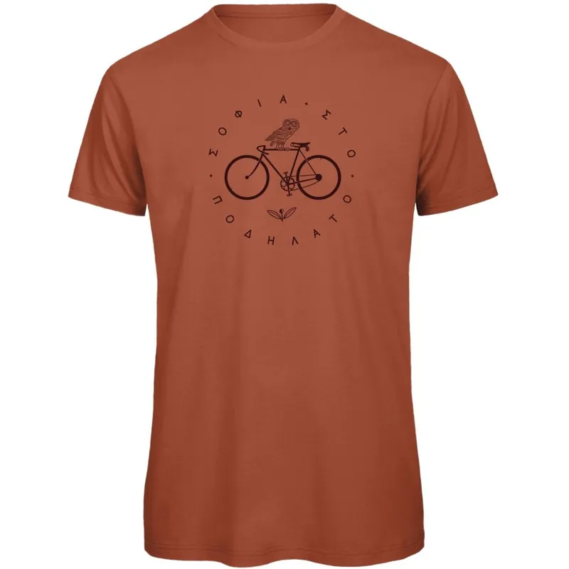 Versand Am Gleichen Tag RTTshirts Minerva Fahrrad T-Shirt Herren - rost