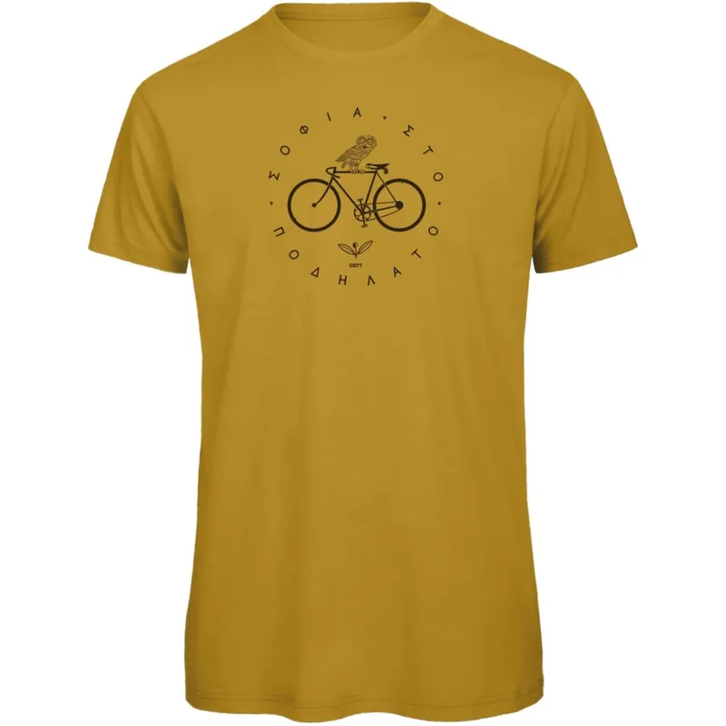 RTTshirts Minerva Fahrrad T-Shirt Herren - ocker Nur Heute