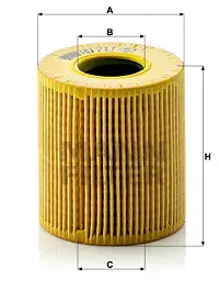 MANN-FILTER HU 711/51 x - Ölfilter Abverkauf