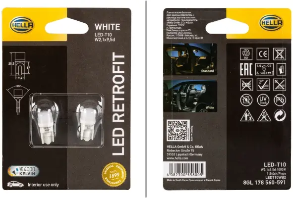 HELLA 8GL 178 560-591 - Glühlampe, Innenraumleuchte - LED RETROFIT Sonderaktion