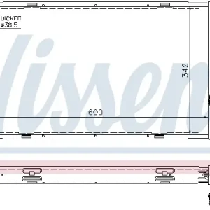 Neu Im Sortiment NISSENS 60785A - Kühler, Motorkühlung - ** FIRST FIT **