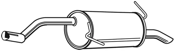 Top-Preis WALKER 23975 - Endschalldämpfer
