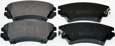 Markenware DENCKERMANN B111014 - Bremsbelagsatz, Scheibenbremse