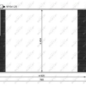 Versand Am Gleichen Tag NRF 350059 - Kondensator, Klimaanlage - EASY FIT
