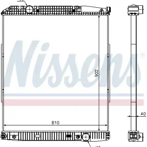 NISSENS 626530 - Kühler, Motorkühlung Heißes Angebot
