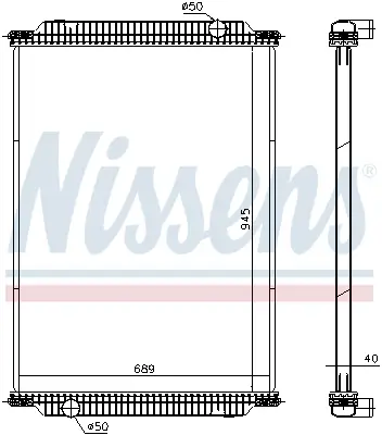 NISSENS 671950 - Kühler, Motorkühlung Bestseller