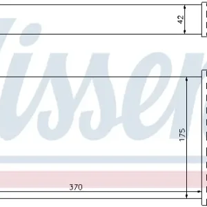 Kracherpreis NISSENS 71925 - Wärmetauscher, Innenraumheizung