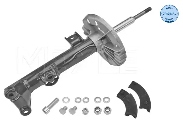 Schneller Versand MEYLE 026 623 0026 - Stoßdämpfer - MEYLE-ORIGINAL True to OE.