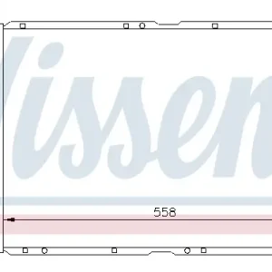 Neu Im Sortiment NISSENS 60035 - Kühler, Motorkühlung