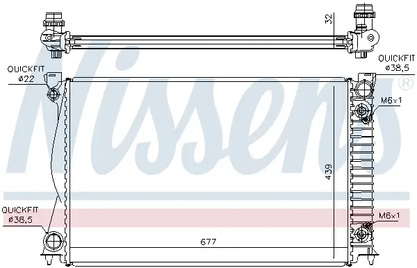 Preiswert NISSENS 60233A - Kühler, Motorkühlung - ** FIRST FIT **