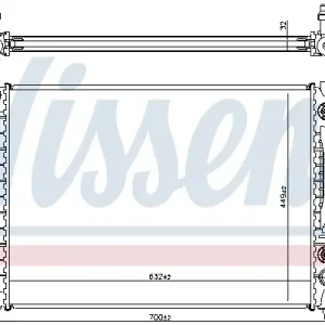 NISSENS 60423A - Kühler, Motorkühlung - ** FIRST FIT ** Top-Angebot