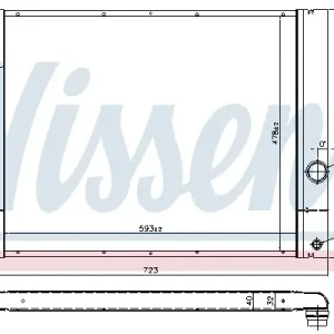 Bestpreis NISSENS 60772 - Kühler, Motorkühlung - ** FIRST FIT **