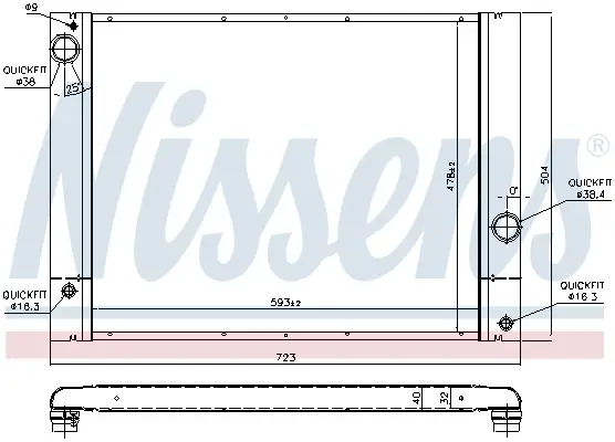 Bestpreis NISSENS 60772 - Kühler, Motorkühlung - ** FIRST FIT **