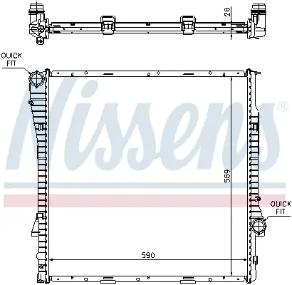 NISSENS 60789A - Kühler, Motorkühlung - ** FIRST FIT ** Finale Aktion
