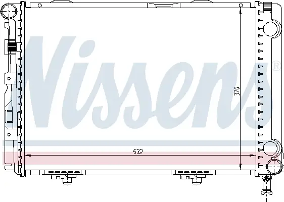 Neue Kollektion NISSENS 62549A - Kühler, Motorkühlung