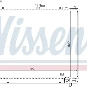 NISSENS 628962 - Kühler, Motorkühlung Top-Preis