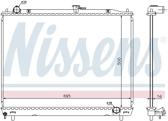 NISSENS 628962 - Kühler, Motorkühlung Top-Preis