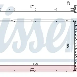 NISSENS 63029A - Kühler, Motorkühlung Ausverkauf