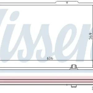 NISSENS 630641 - Kühler, Motorkühlung Rabatt