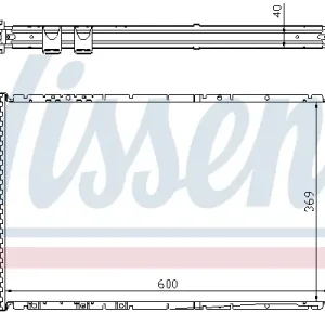 Super-Preis NISSENS 63249A - Kühler, Motorkühlung