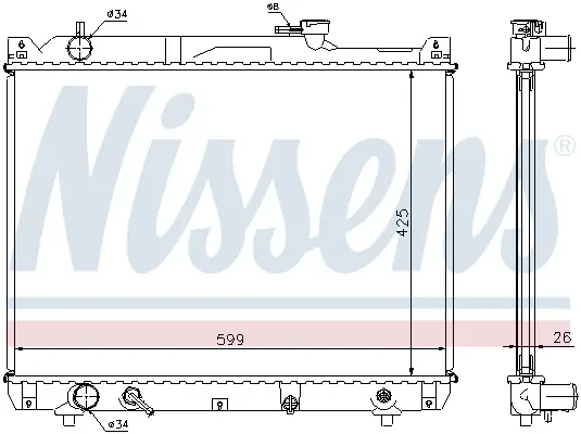 NISSENS 64194A - Kühler, Motorkühlung - ** FIRST FIT ** Knallerangebot