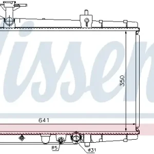 Günstig NISSENS 64645A - Kühler, Motorkühlung - ** FIRST FIT **