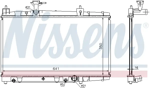 Günstig NISSENS 64645A - Kühler, Motorkühlung - ** FIRST FIT **