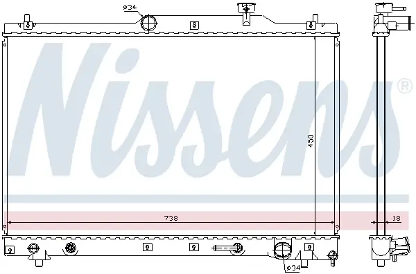 NISSENS 64657 - Kühler, Motorkühlung Direkt Vom Hersteller