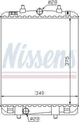 NISSENS 64687 - Kühler, Motorkühlung Nur Heute