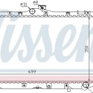 Sonderaktion NISSENS 64746A - Kühler, Motorkühlung