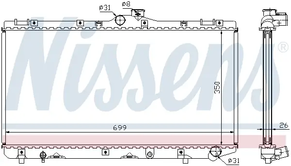 Sonderaktion NISSENS 64746A - Kühler, Motorkühlung