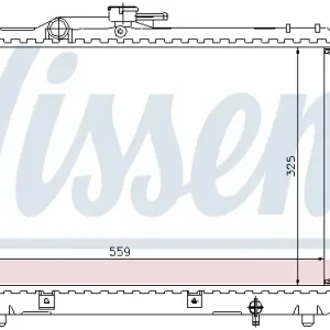 Abverkauf NISSENS 64773 - Kühler, Motorkühlung - ** FIRST FIT **