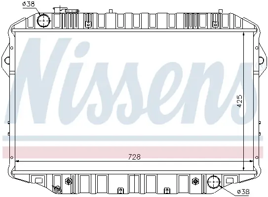 NISSENS 64861 - Kühler, Motorkühlung Neue Ware