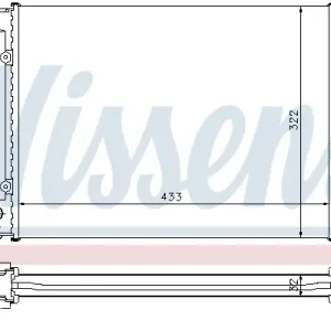 Bestpreis NISSENS 651651 - Kühler, Motorkühlung