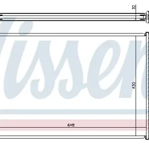 Schnäppchen NISSENS 65307 - Kühler, Motorkühlung