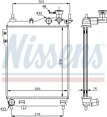 Preisknaller NISSENS 67093 - Kühler, Motorkühlung