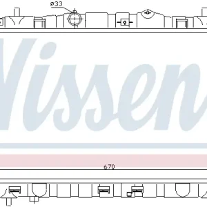 Neue Kollektion NISSENS 67469 - Kühler, Motorkühlung