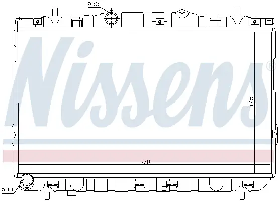Neue Kollektion NISSENS 67469 - Kühler, Motorkühlung