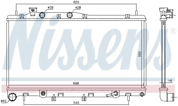 NISSENS 67739 - Kühler, Motorkühlung Bestseller