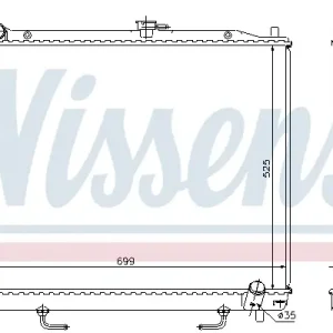 Wochenendangebot NISSENS 68181A - Kühler, Motorkühlung - ** FIRST FIT **