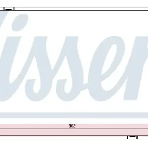 Top-Preis NISSENS 69208 - Kühler, Motorkühlung