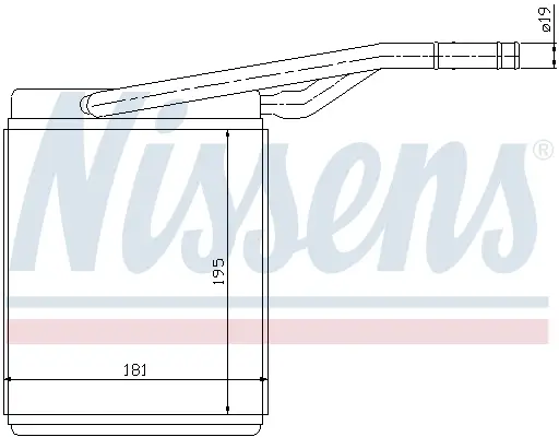 NISSENS 71747 - Wärmetauscher, Innenraumheizung Ausverkauf