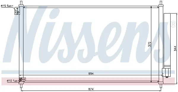 Finale Aktion NISSENS 940341 - Kondensator, Klimaanlage