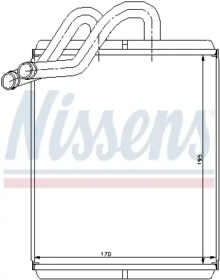 NISSENS 77518 - Wärmetauscher, Innenraumheizung Sale