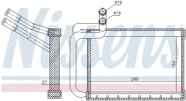 NISSENS 77635 - Wärmetauscher, Innenraumheizung Knallerangebot