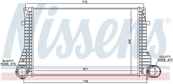 NISSENS 96633 - Ladeluftkühler - ** FIRST FIT ** Nur Für Kurze Zeit
