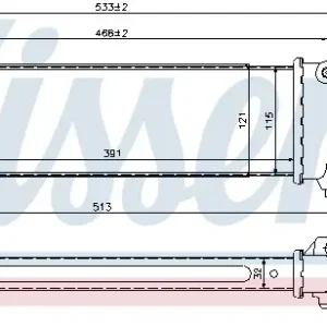 Markenware NISSENS 96782 - Ladeluftkühler - ** FIRST FIT **